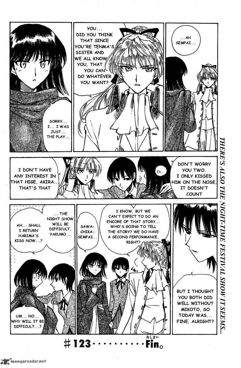 School Rumble Chapter 10 page 62
