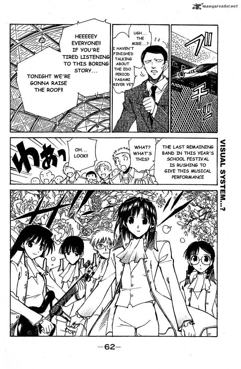 School Rumble Chapter 10 page 65