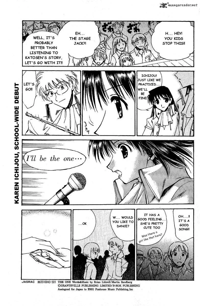 School Rumble Chapter 10 page 66