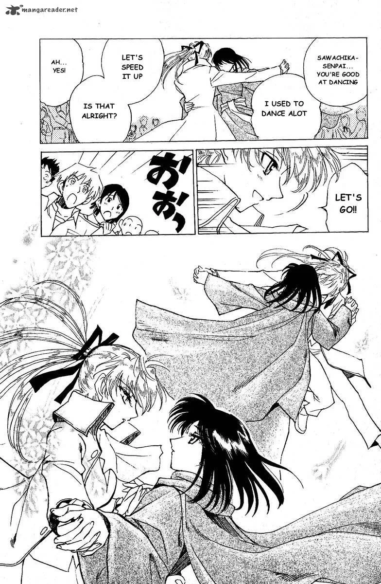 School Rumble Chapter 10 page 74