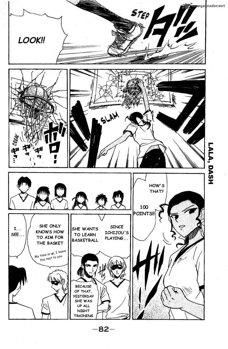 School Rumble Chapter 10 page 86