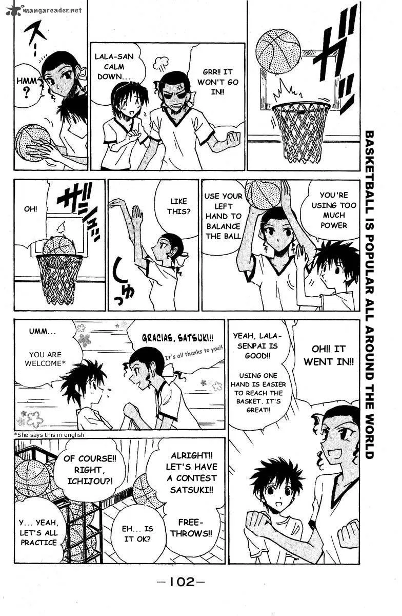 School Rumble Chapter 10 page 108
