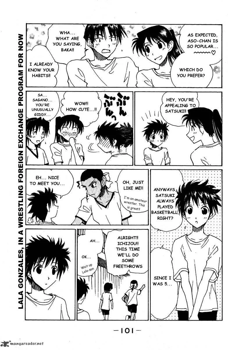School Rumble Chapter 10 page 107