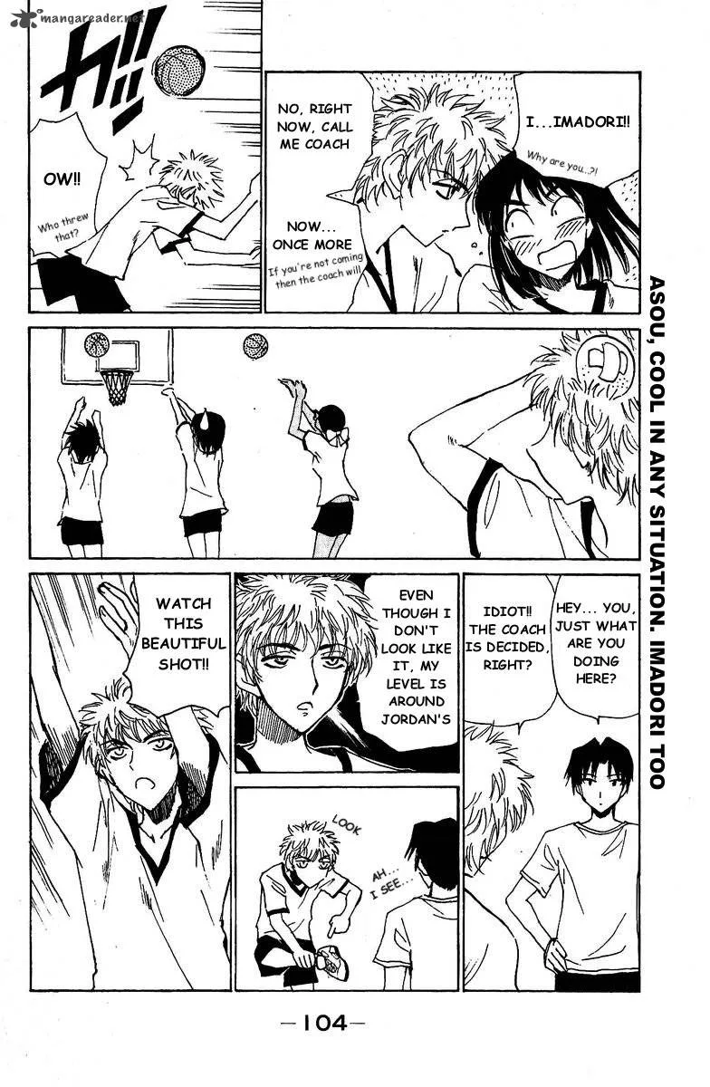 School Rumble Chapter 10 page 110