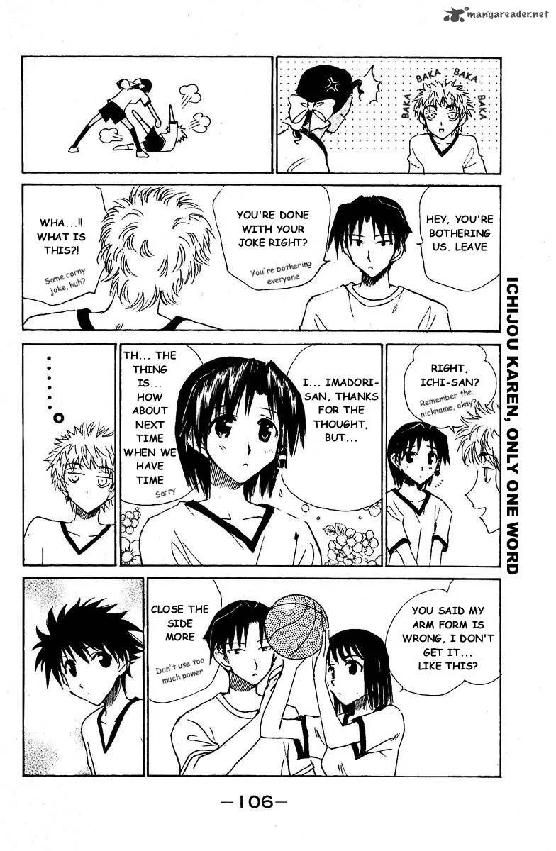School Rumble Chapter 10 page 112