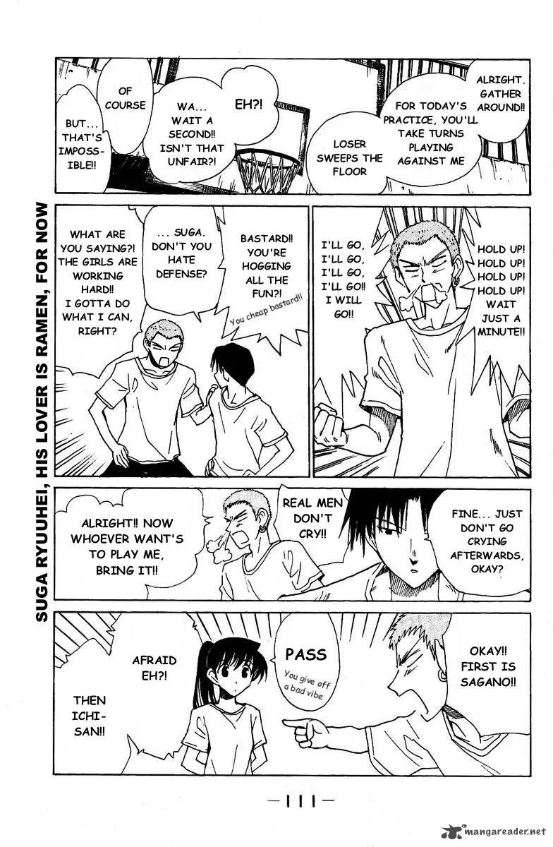 School Rumble Chapter 10 page 118