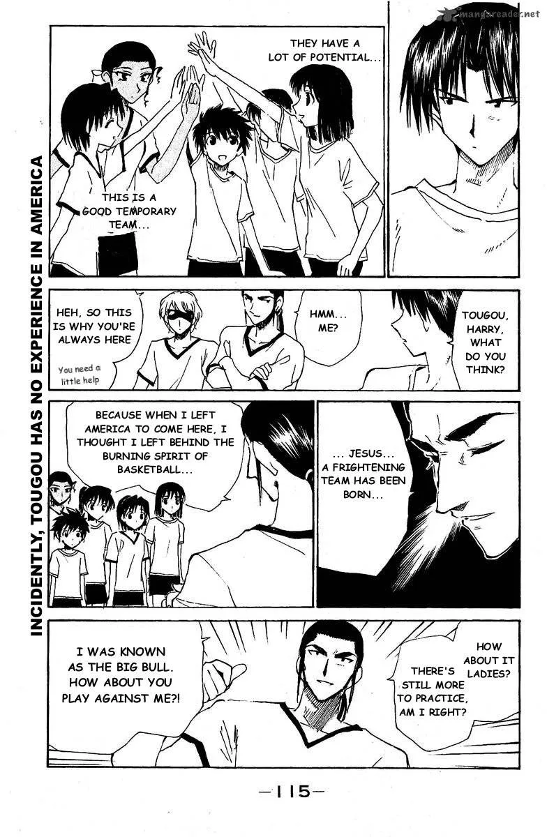 School Rumble Chapter 10 page 122