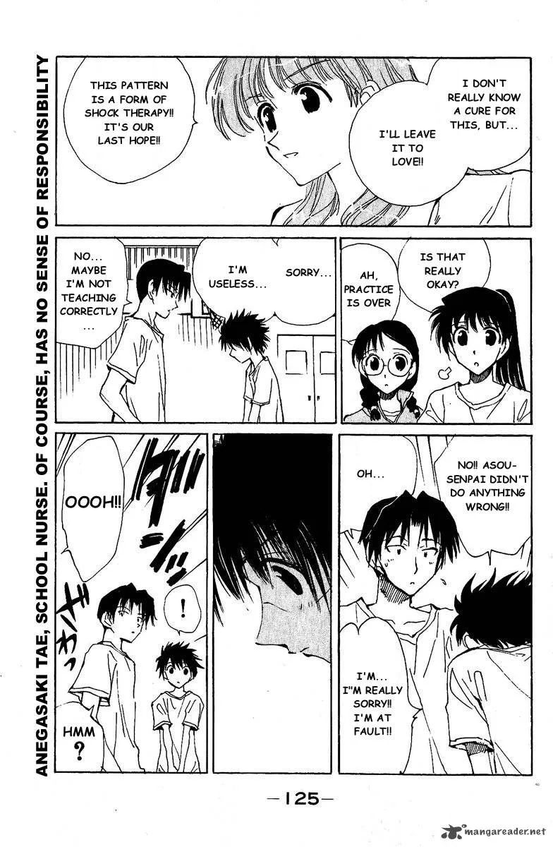 School Rumble Chapter 10 page 133