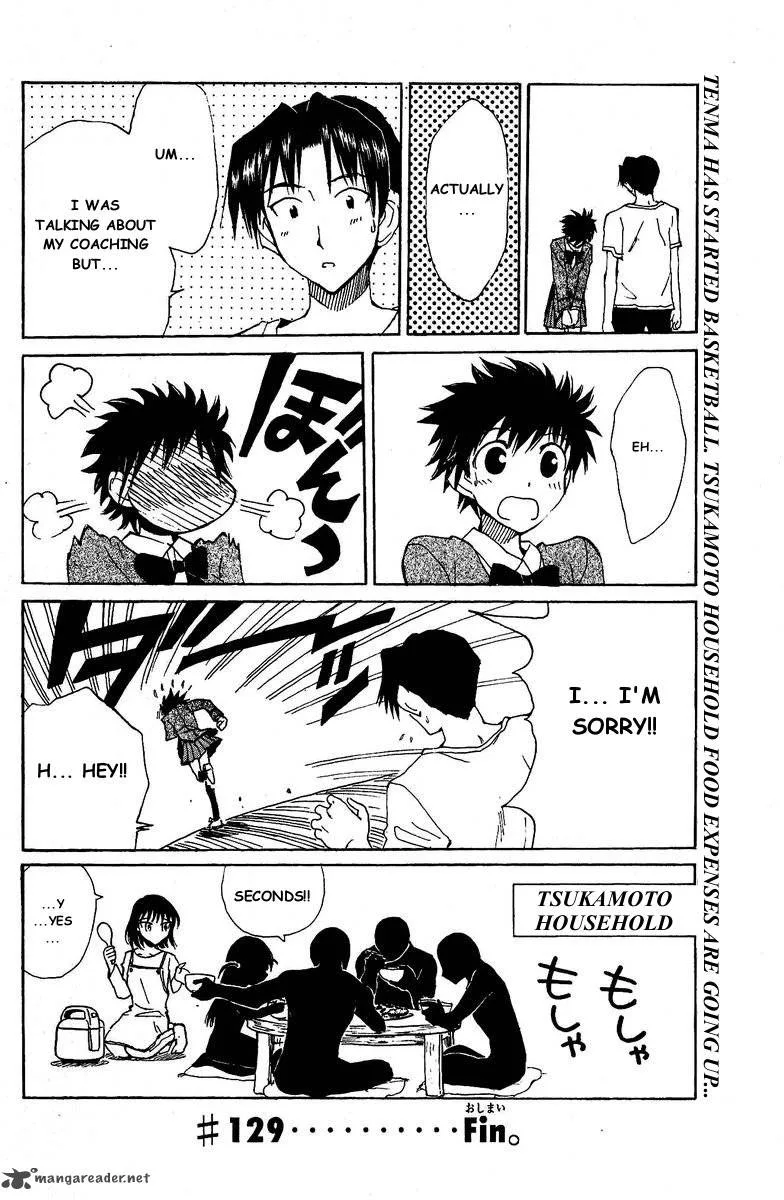 School Rumble Chapter 10 page 140