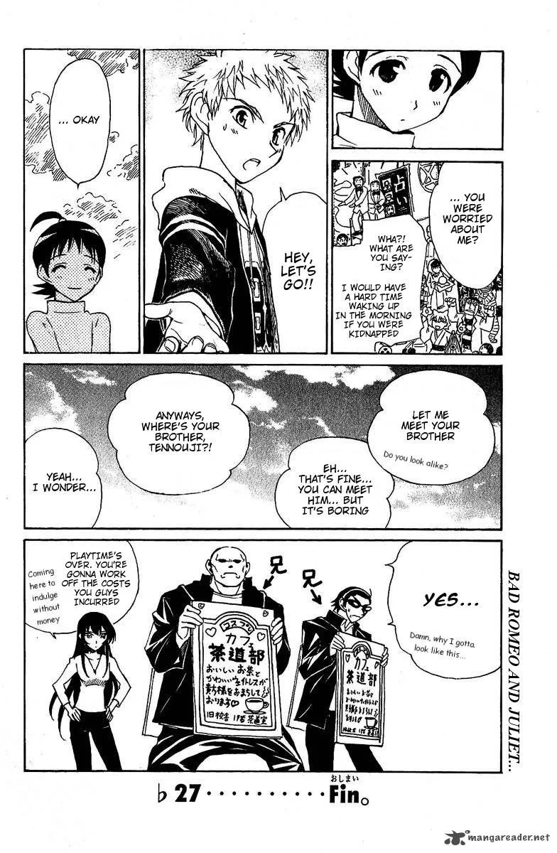 School Rumble Chapter 10 page 149