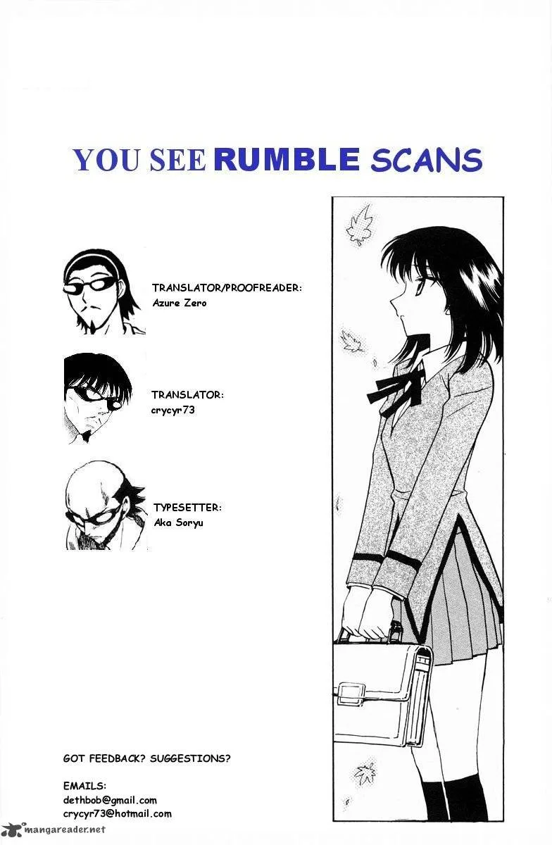 School Rumble Chapter 10 page 150
