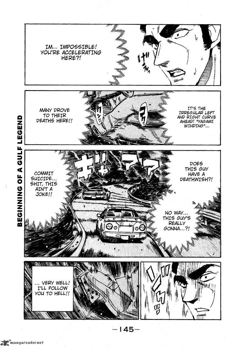 School Rumble Chapter 10 page 155