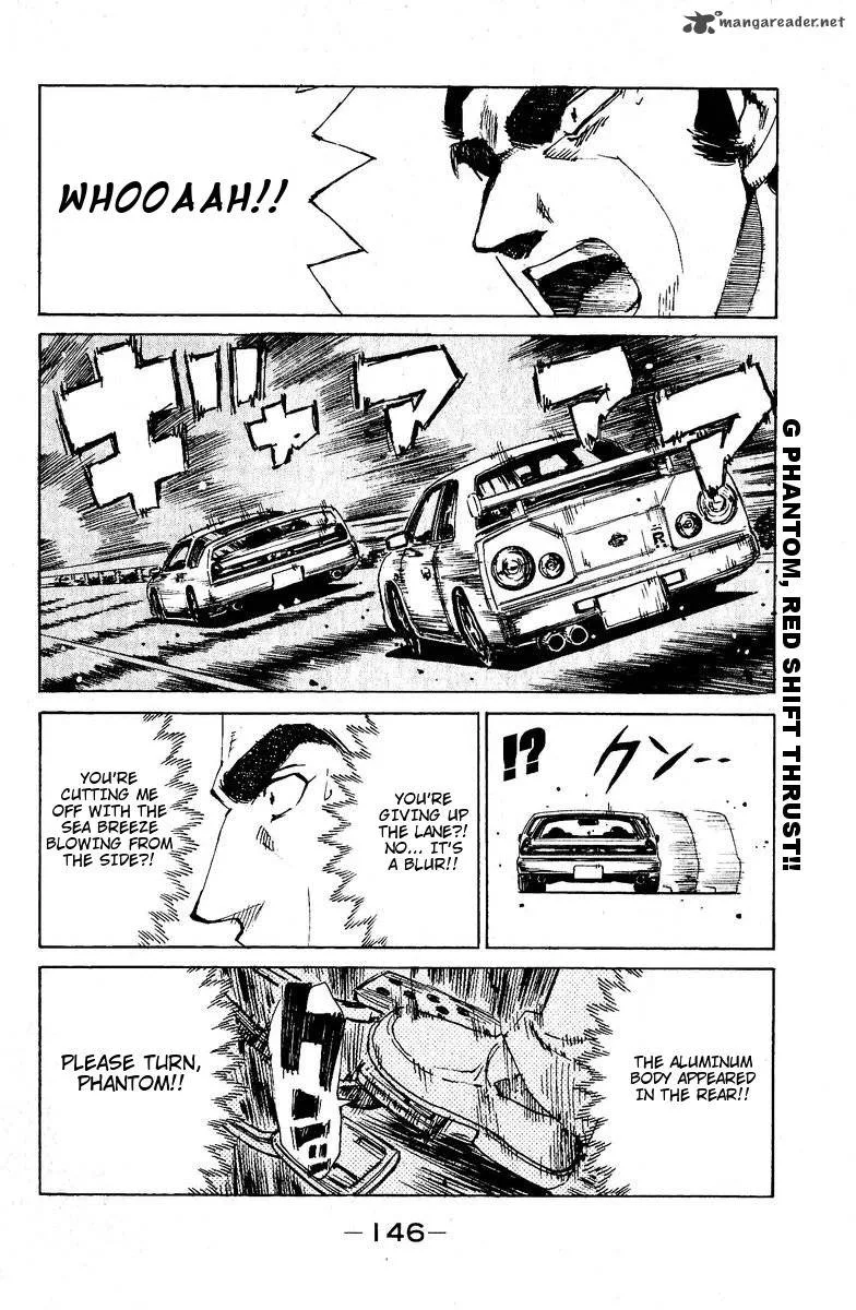 School Rumble Chapter 10 page 156