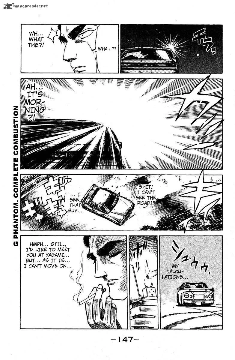 School Rumble Chapter 10 page 157