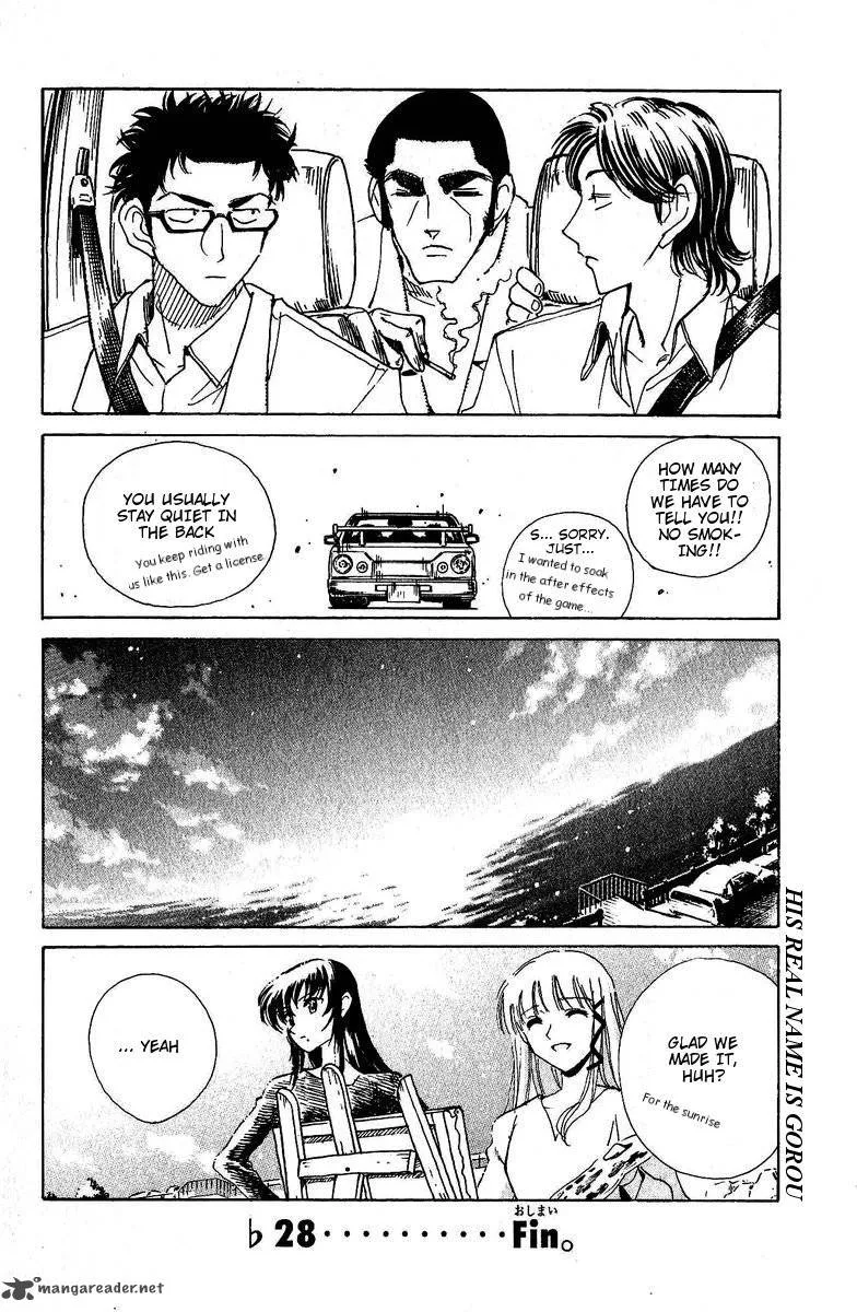 School Rumble Chapter 10 page 158