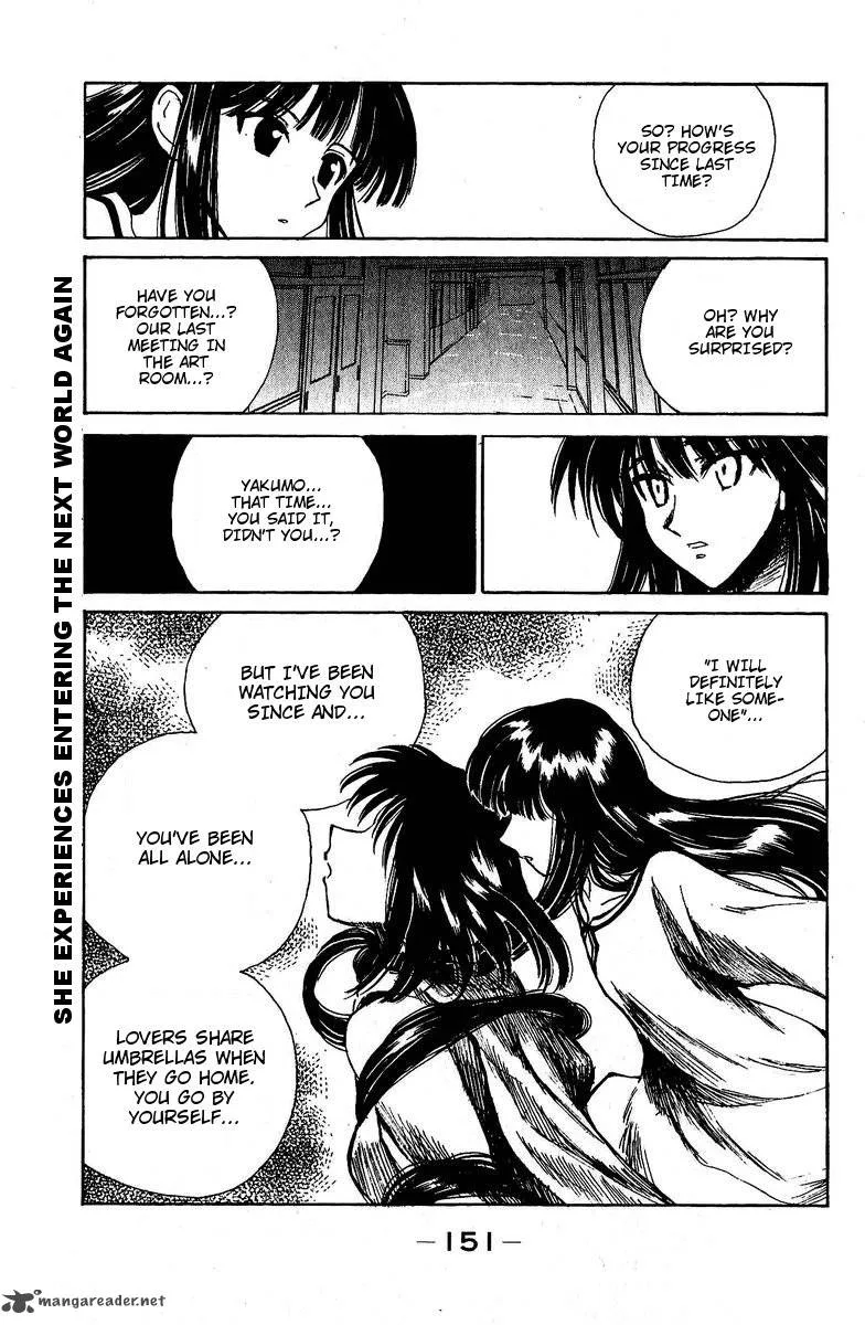 School Rumble Chapter 10 page 162