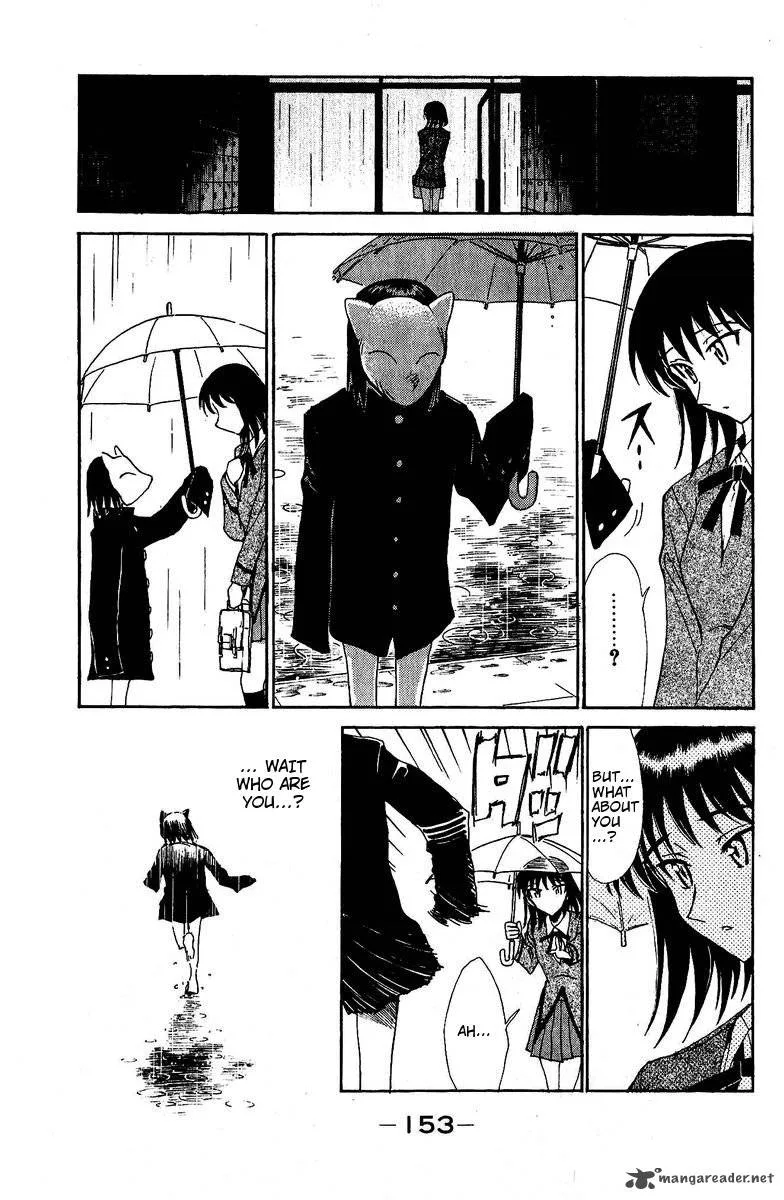 School Rumble Chapter 10 page 164