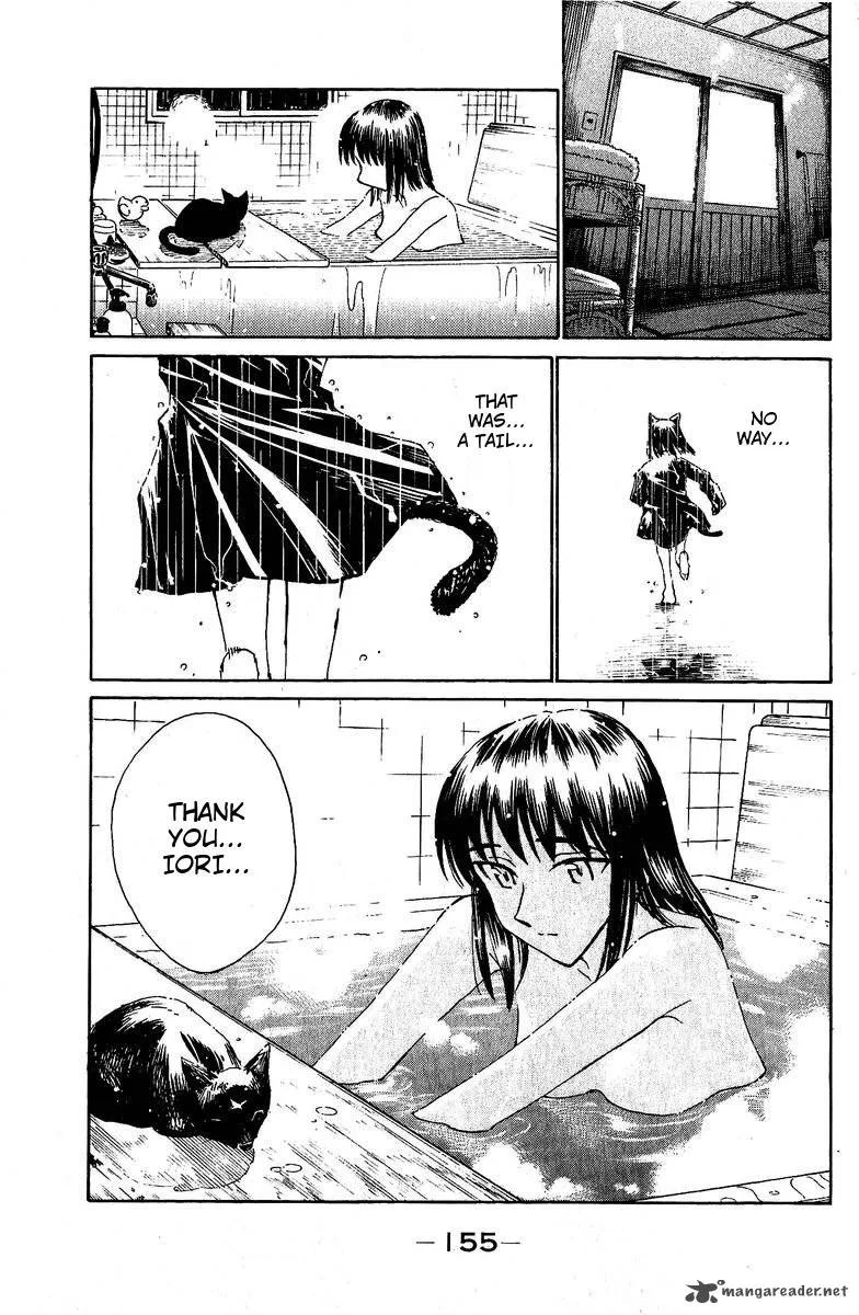 School Rumble Chapter 10 page 166
