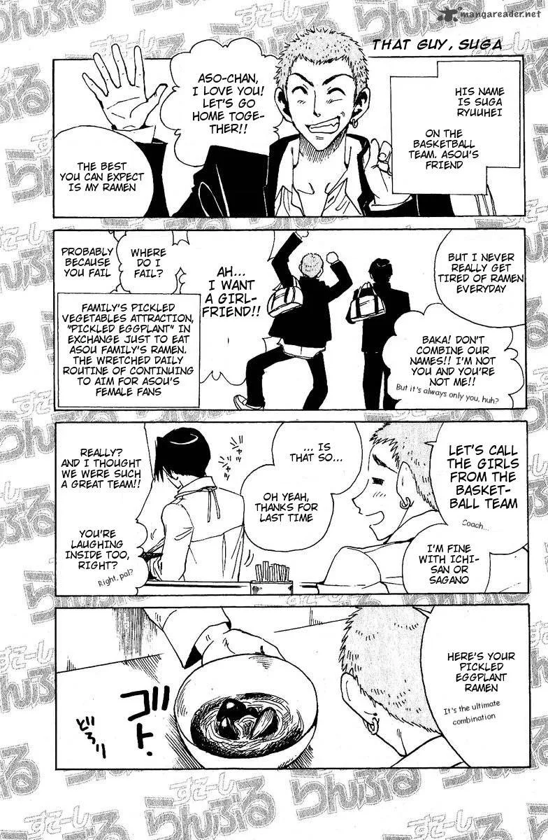 School Rumble Chapter 10 page 168