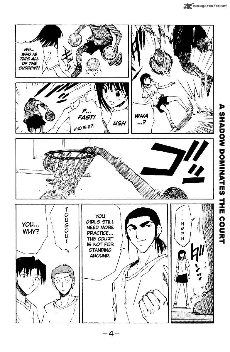 School Rumble Chapter 11 page 5