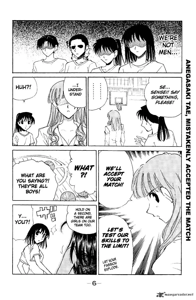 School Rumble Chapter 11 page 7