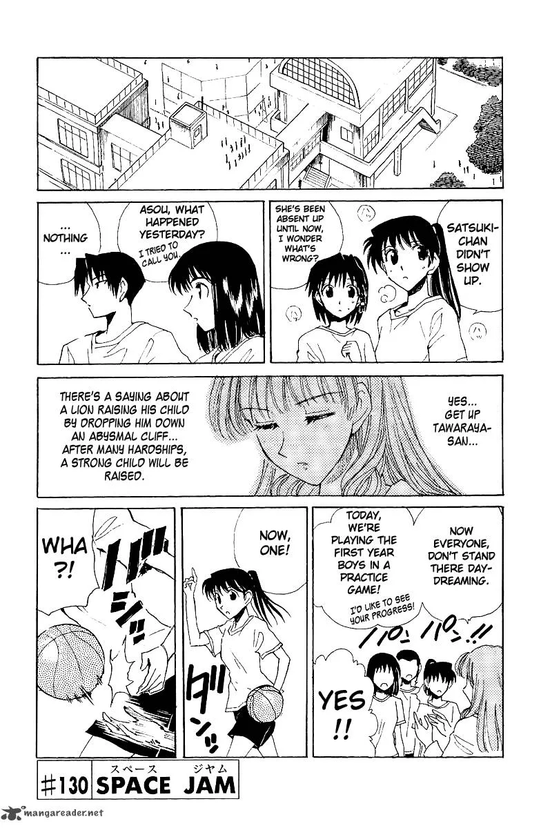 School Rumble Chapter 11 page 4