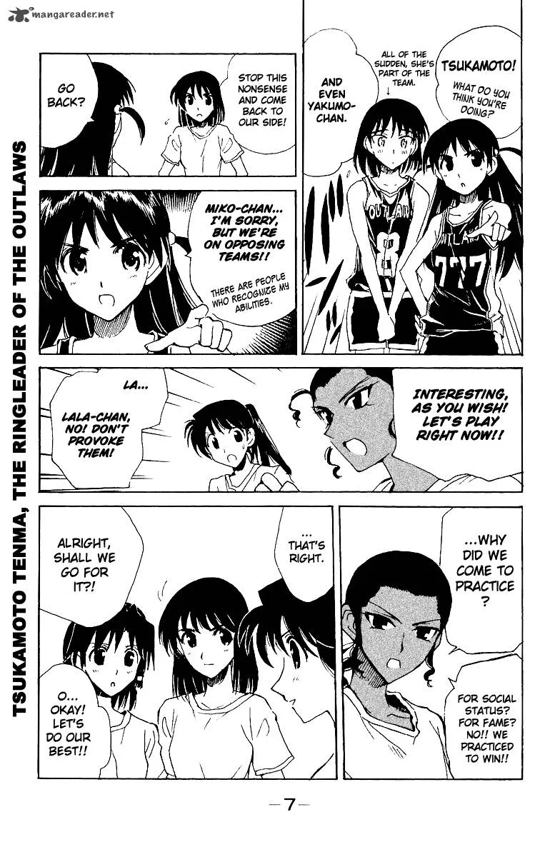 School Rumble Chapter 11 page 8