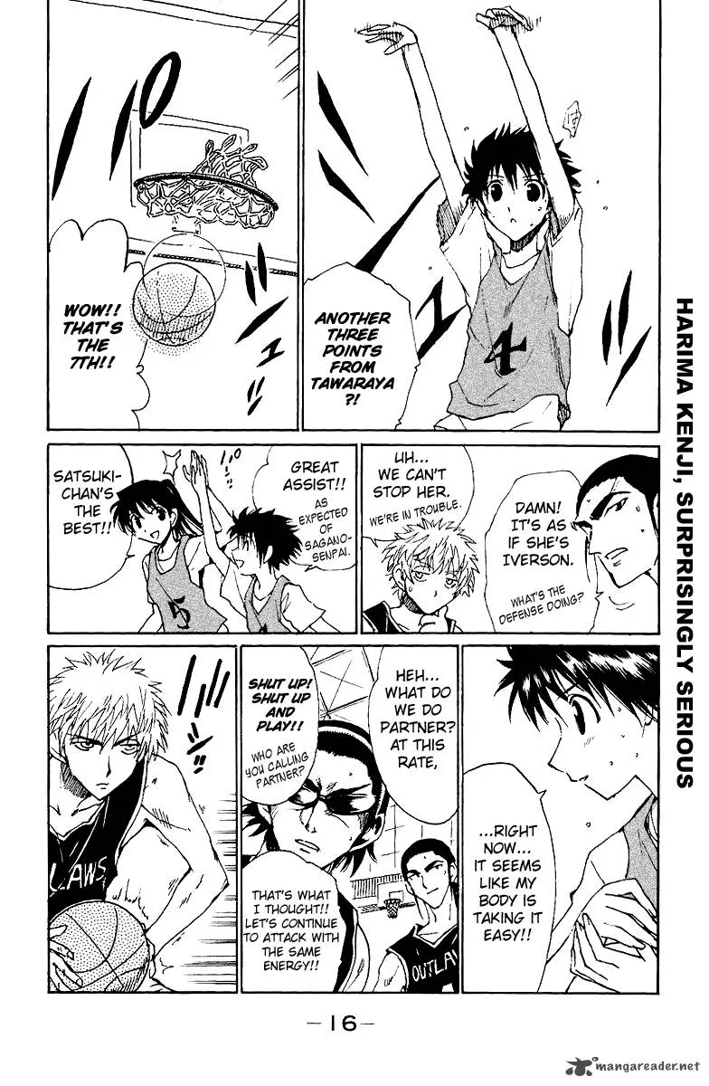 School Rumble Chapter 11 page 17