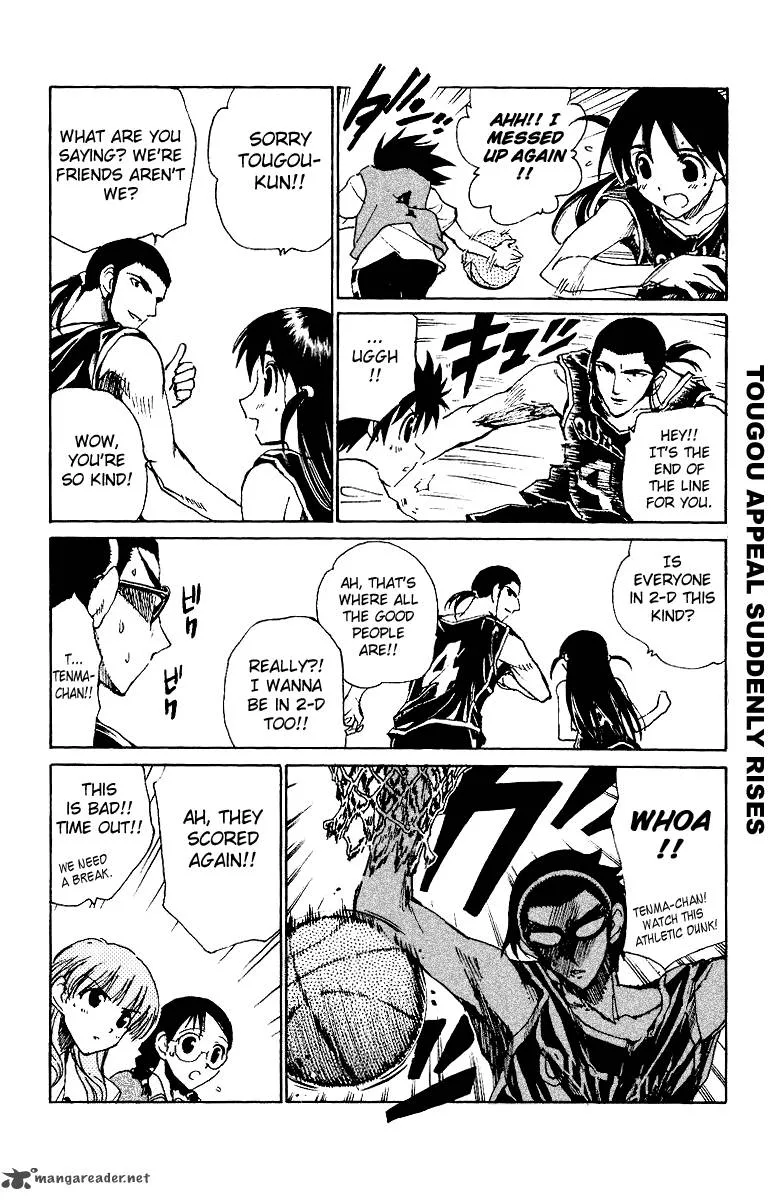 School Rumble Chapter 11 page 19