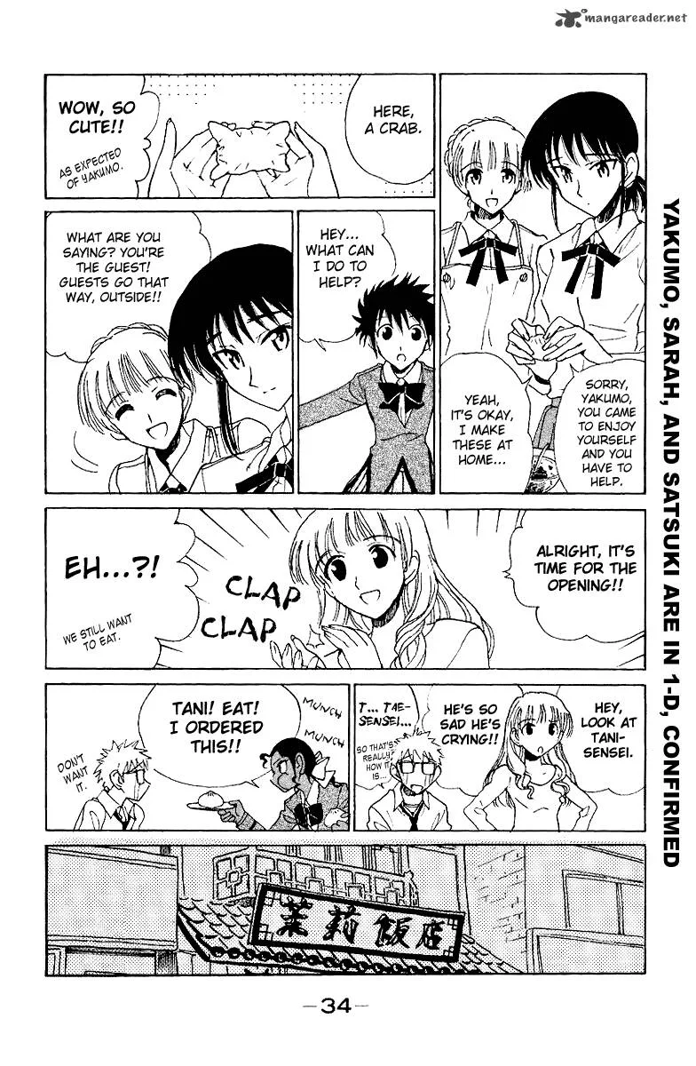 School Rumble Chapter 11 page 35