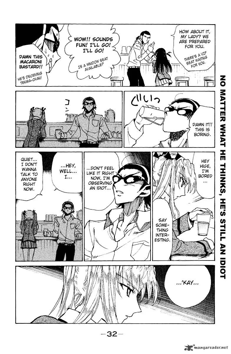 School Rumble Chapter 11 page 33