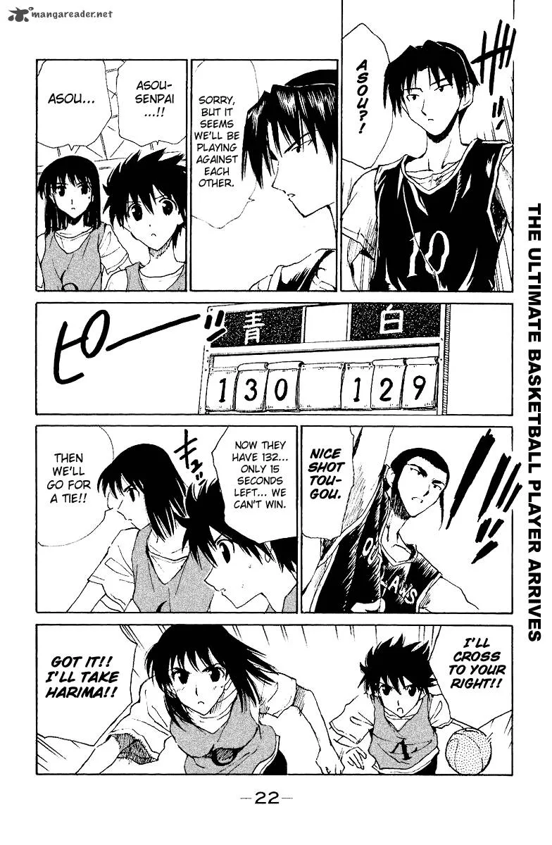 School Rumble Chapter 11 page 23