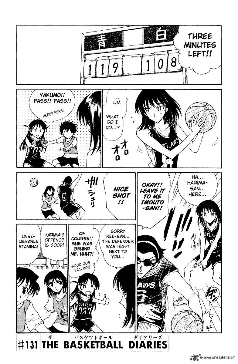School Rumble Chapter 11 page 16