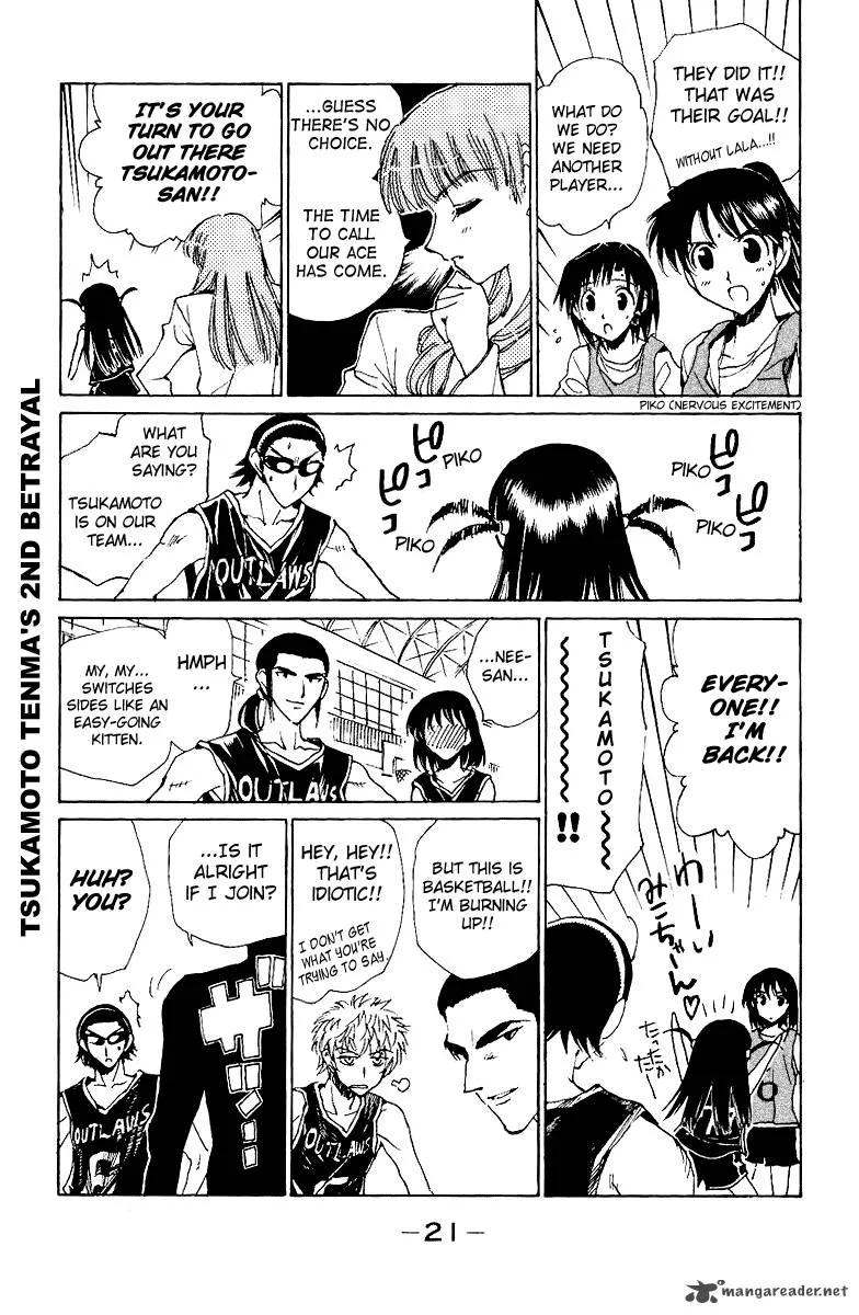 School Rumble Chapter 11 page 22