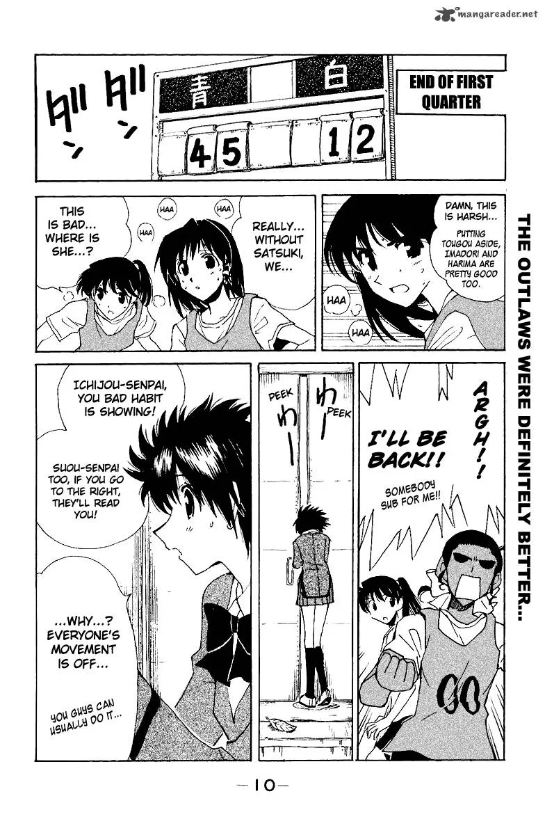 School Rumble Chapter 11 page 11