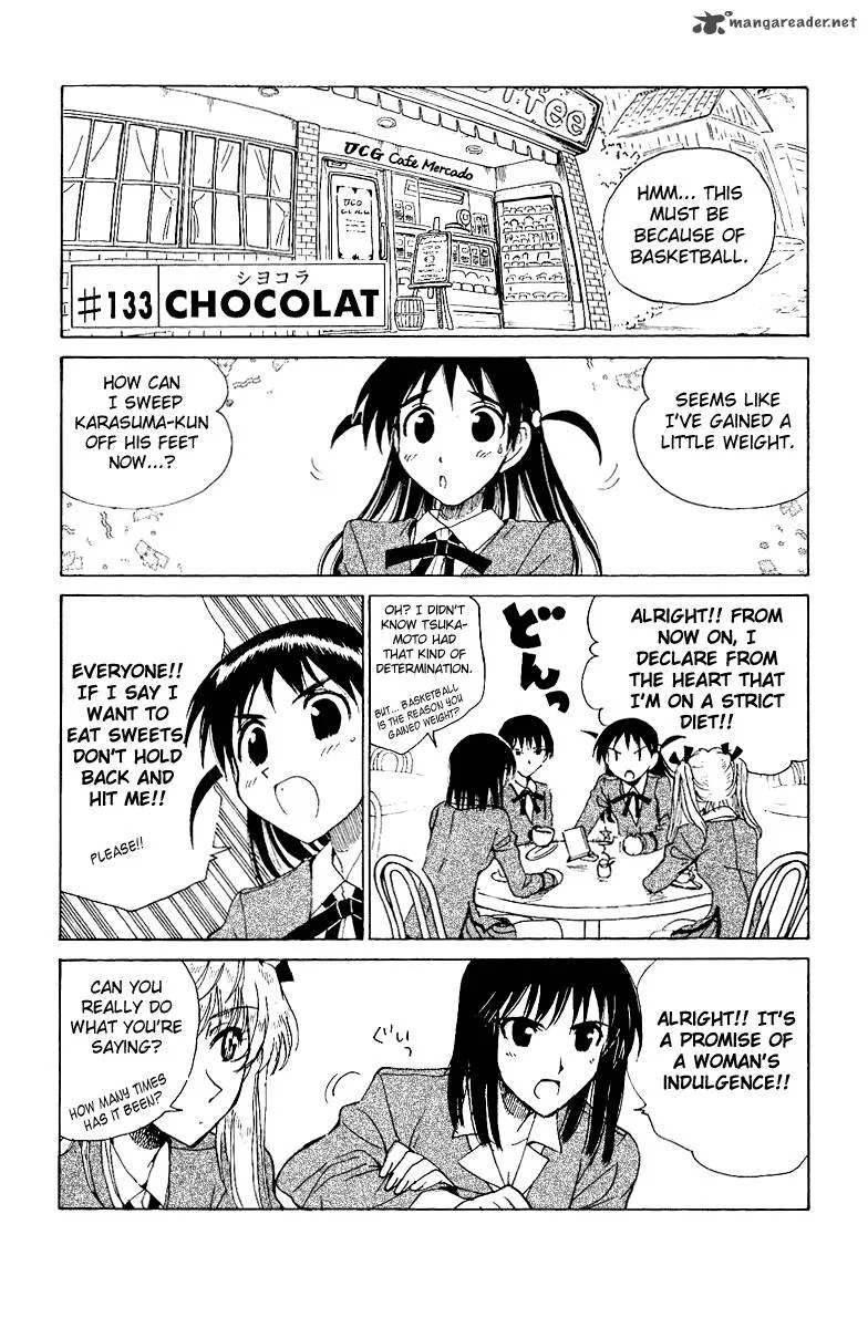 School Rumble Chapter 11 page 40