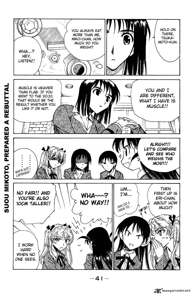 School Rumble Chapter 11 page 42