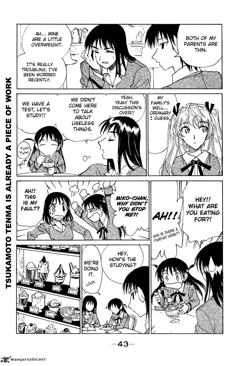 School Rumble Chapter 11 page 44