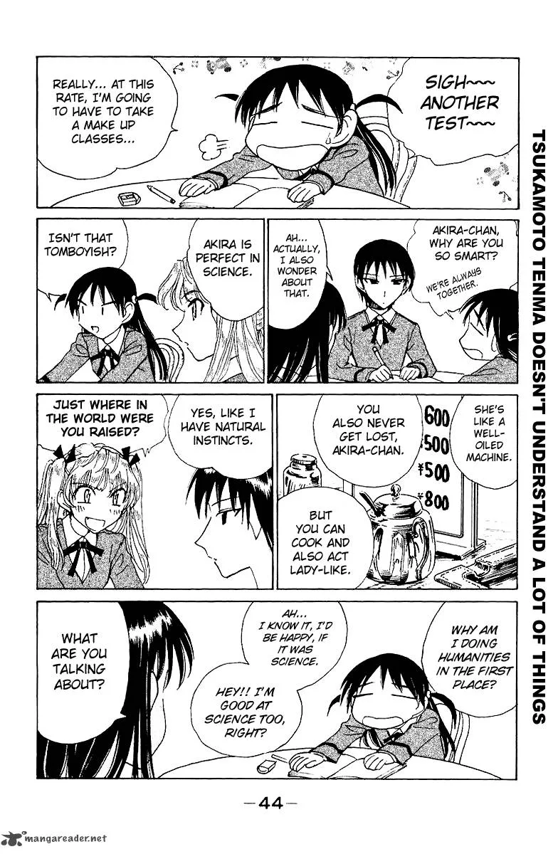 School Rumble Chapter 11 page 45