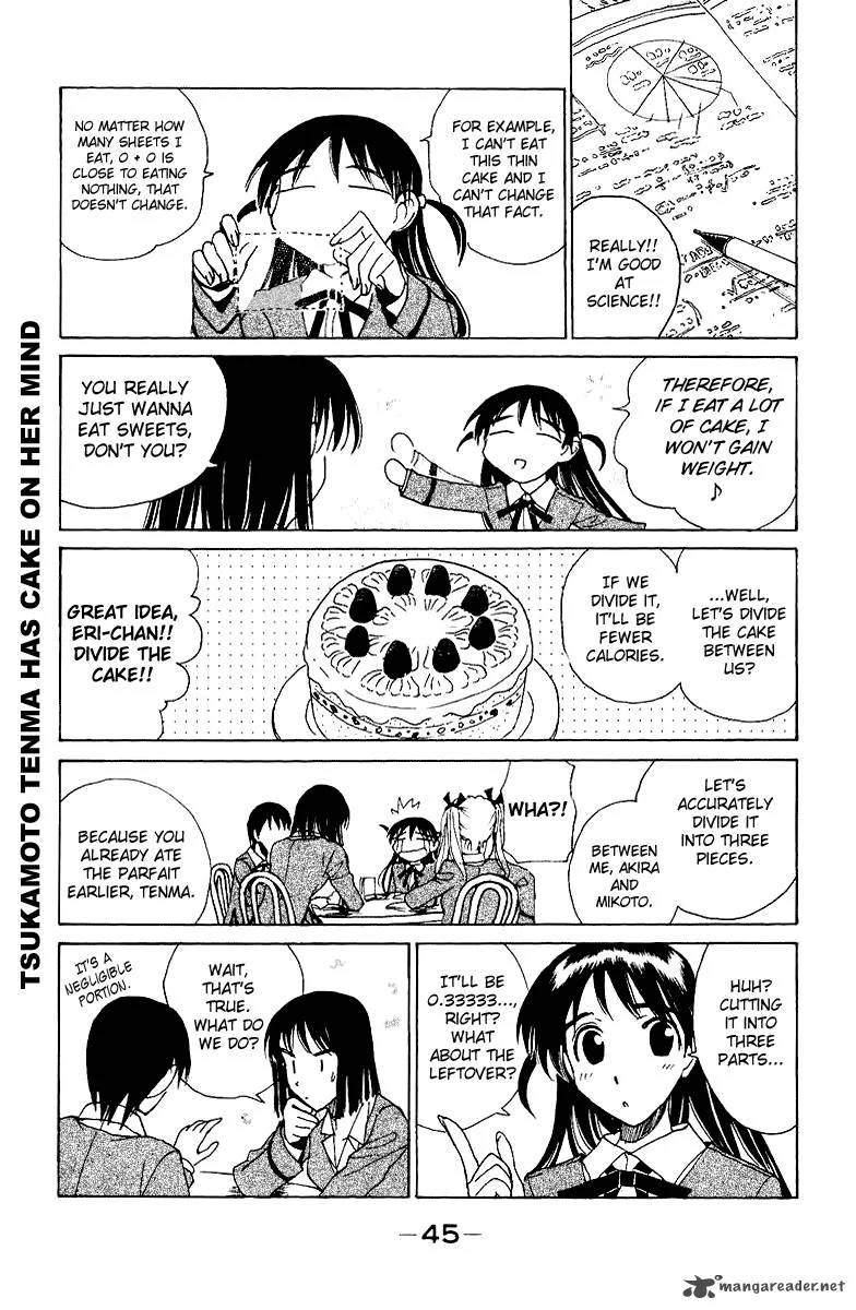 School Rumble Chapter 11 page 46
