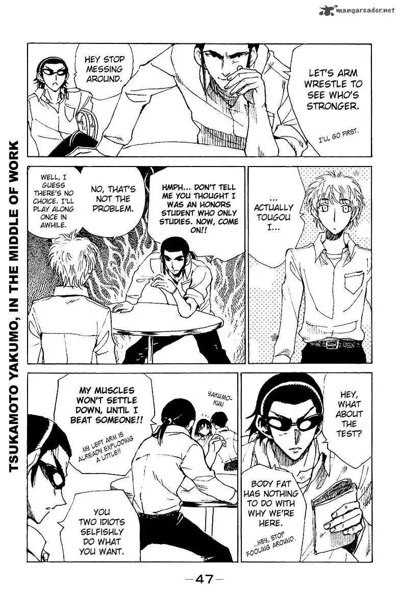 School Rumble Chapter 11 page 48