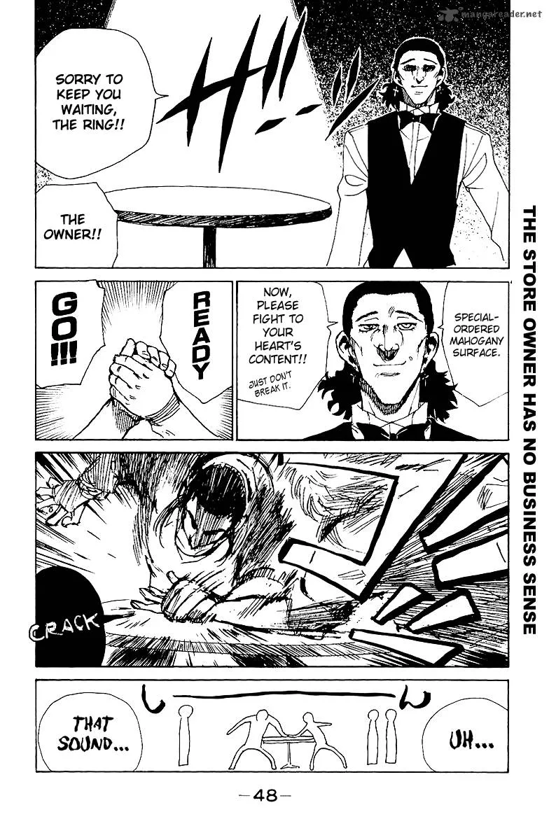 School Rumble Chapter 11 page 49