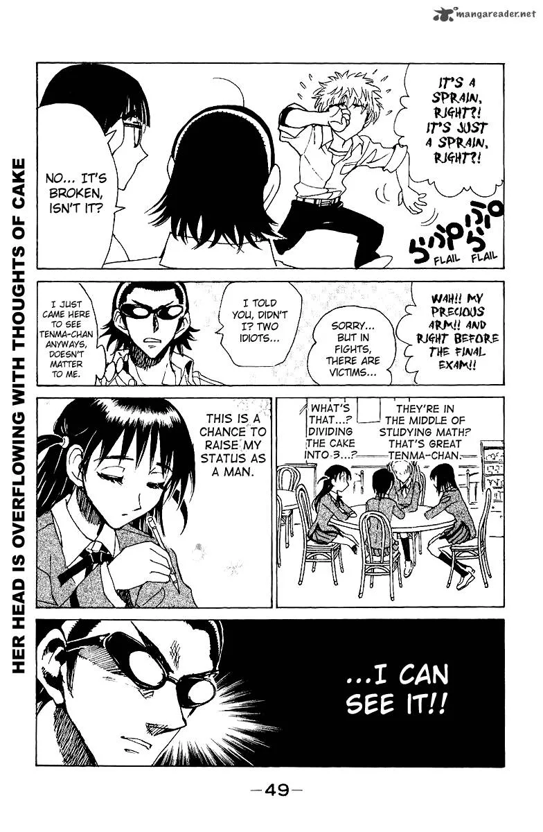 School Rumble Chapter 11 page 50