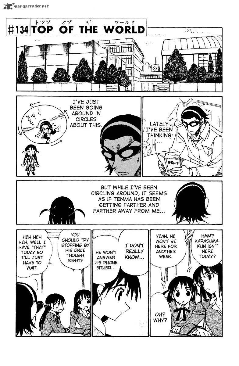 School Rumble Chapter 11 page 52