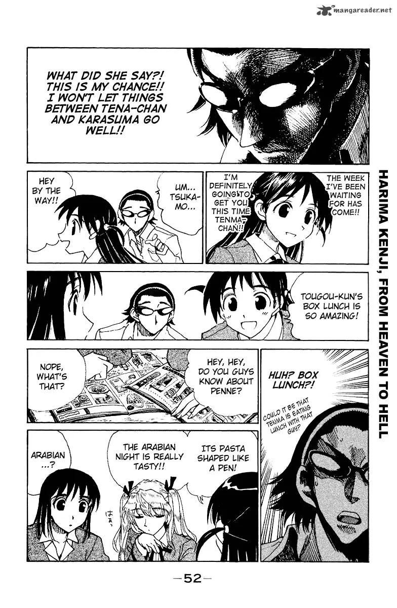 School Rumble Chapter 11 page 53