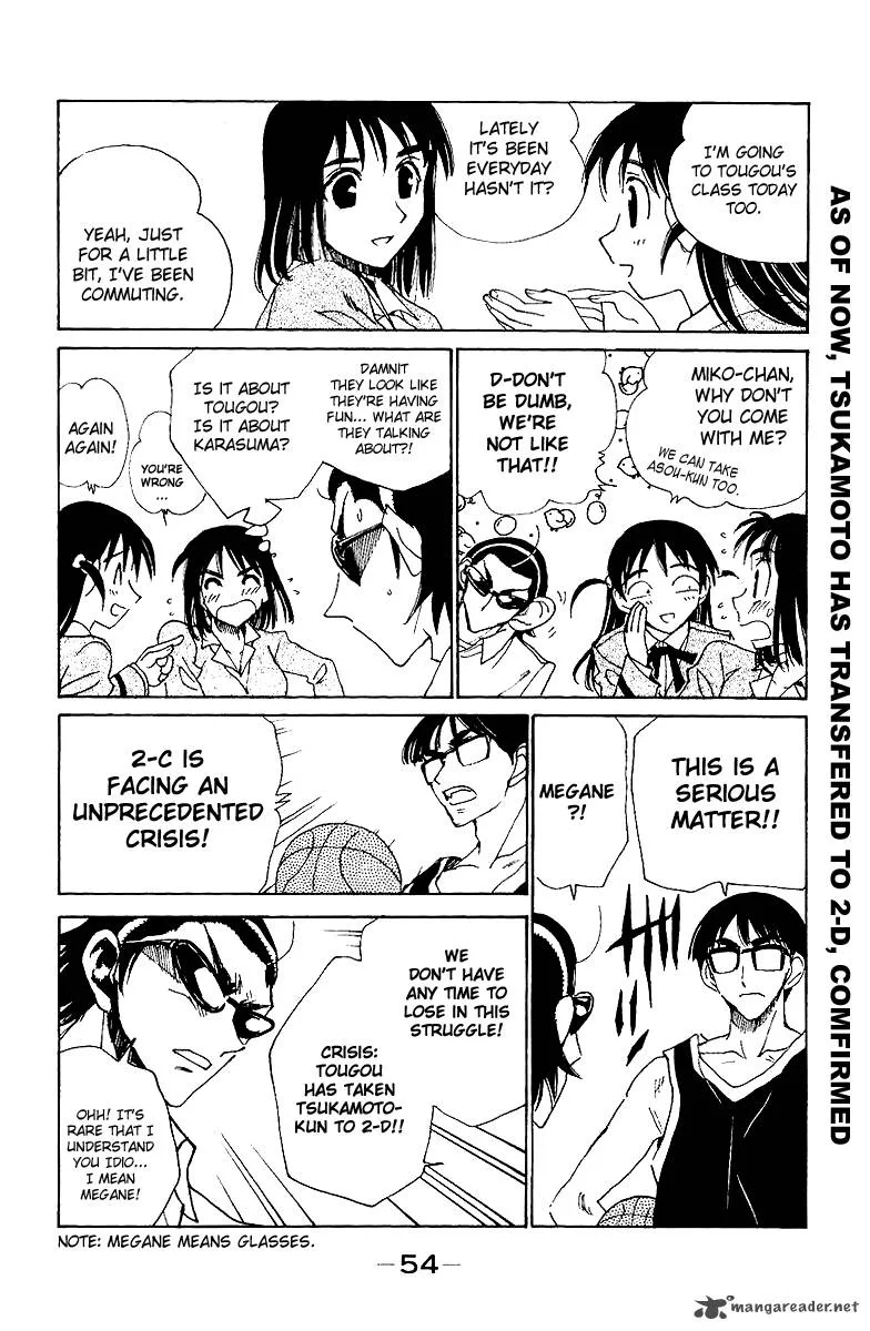School Rumble Chapter 11 page 55