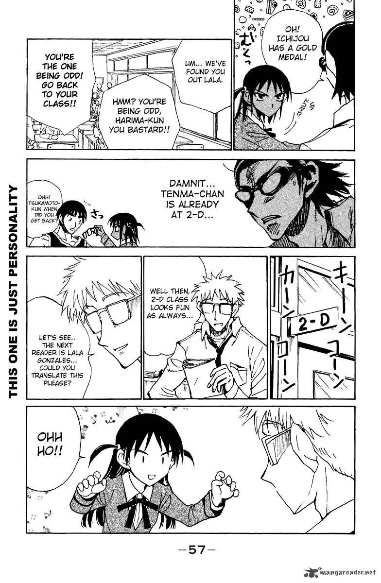 School Rumble Chapter 11 page 58