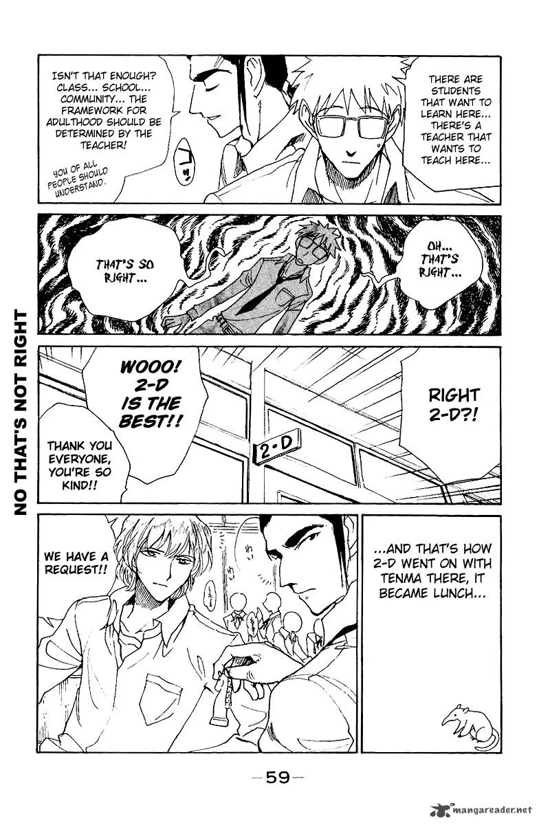 School Rumble Chapter 11 page 60