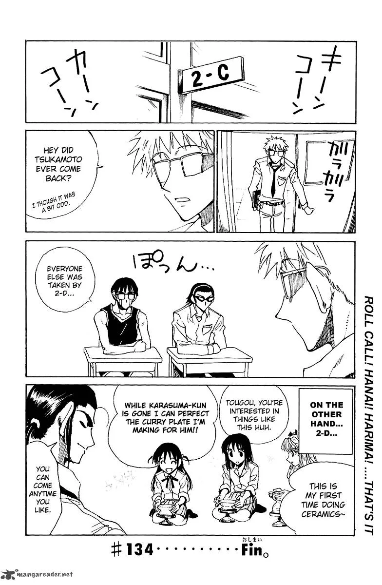 School Rumble Chapter 11 page 63