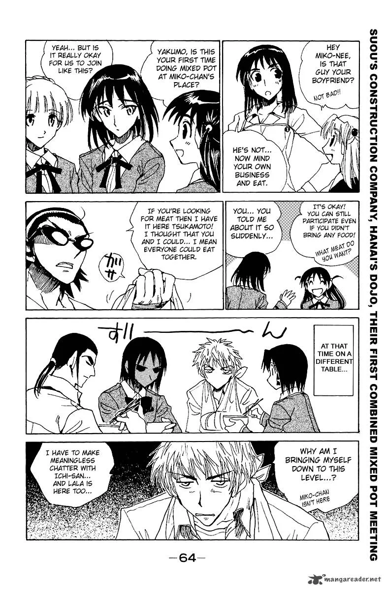 School Rumble Chapter 11 page 65